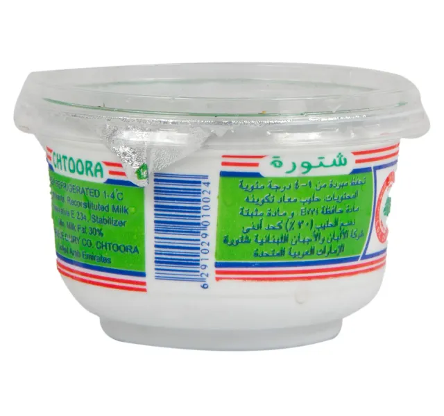 Chtoora Fresh Cream 225 G