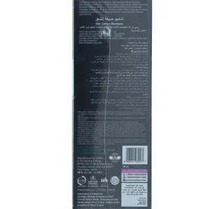 Vip Natural Black Hair Color Shampoo 180 Ml