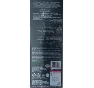 Vip Natural Brown Hair Color Shampoo 180 Ml