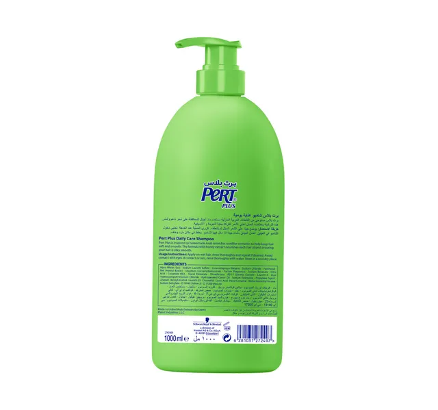 Pert Plus Daily Care Shampoo With Honey Extract 1 Litre