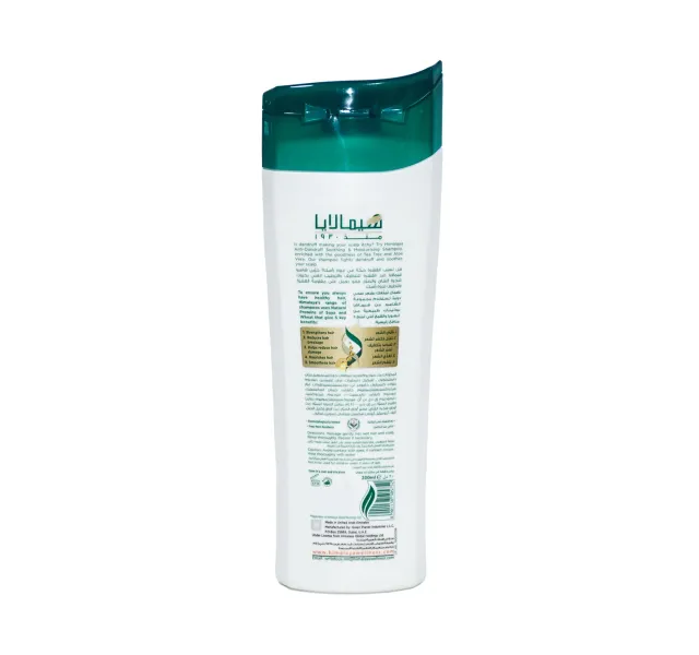 Himalaya Soothing Moisturising Antidandruff Shampoo 200 Ml