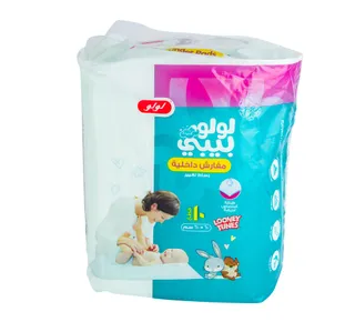 Lulu Baby Under Pads Change Mats Size 60 60cm 10pcs