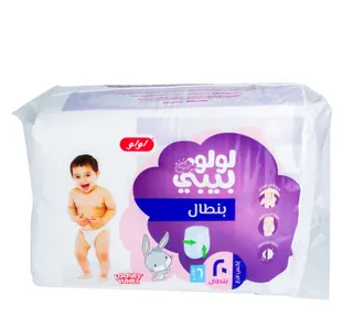 Lulu Baby Diaper Pants Size 6 Xl 16 Kg 20pcs