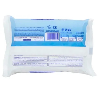 Ziva Water Wipes 20pcs