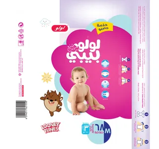 Lulu Baby Diaper Size 3 49 Kg Medium 68 Pcs