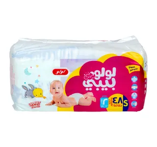 Lulu Baby Diapers Size 2 Small 36 Kg 48 Pcs