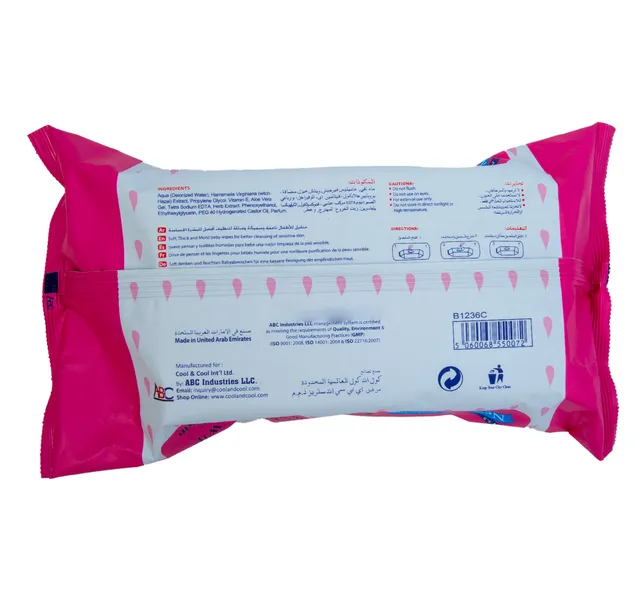 Cool Cool Baby Wipes 80pcs