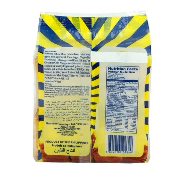 لورا خبز محمص بالزبدة 100 جرام