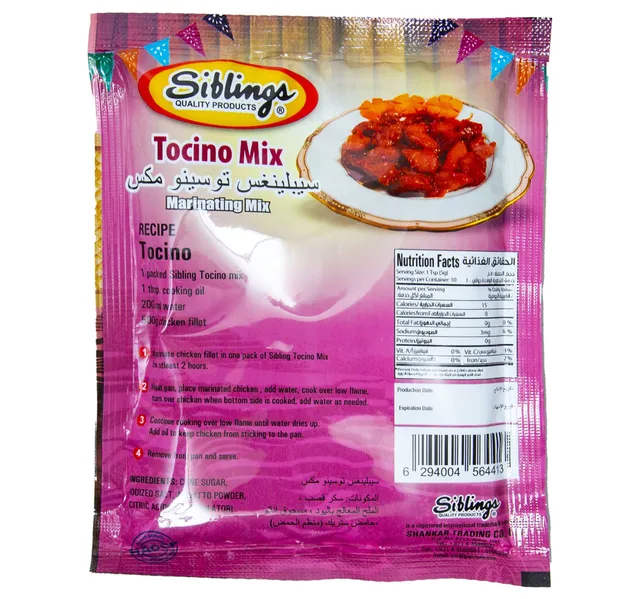 Siblings Stew Base Mix (Kare-Kare) 50 g