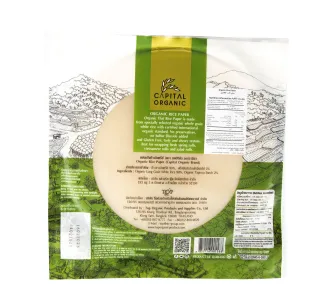 Capital Organic Rice Paper 145 G