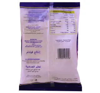 Siblings Tapioca Flour 500 g