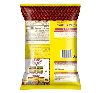 Old El Paso Crunchy Tortilla Chips Cheese 185 G