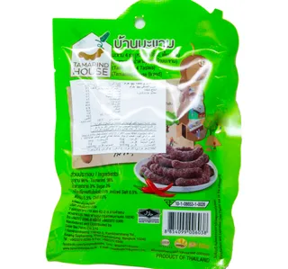 Tamarind House Snacks 4 Tastes 90 g