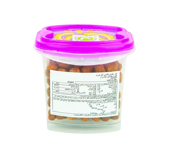 Tamarind House Tamarind Candy 65 g