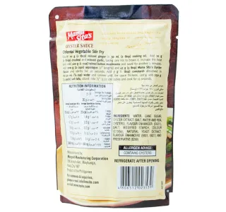 Mama Sitas Oyster Sauce 150 G