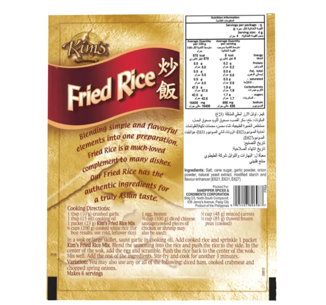 Kims Fried Rice Seasoning Mix 23 G