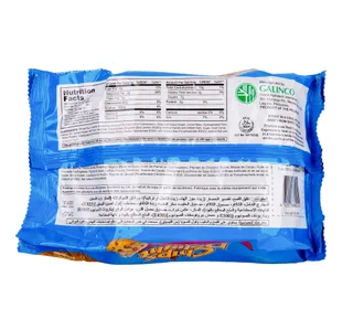 Galinco Chips Delights Chocolate Chips Cookies 200 g