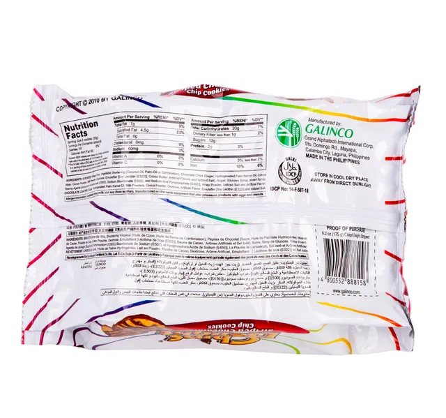 Galinco Chips Delight Striped Chocolate Chip Cookies 175 g