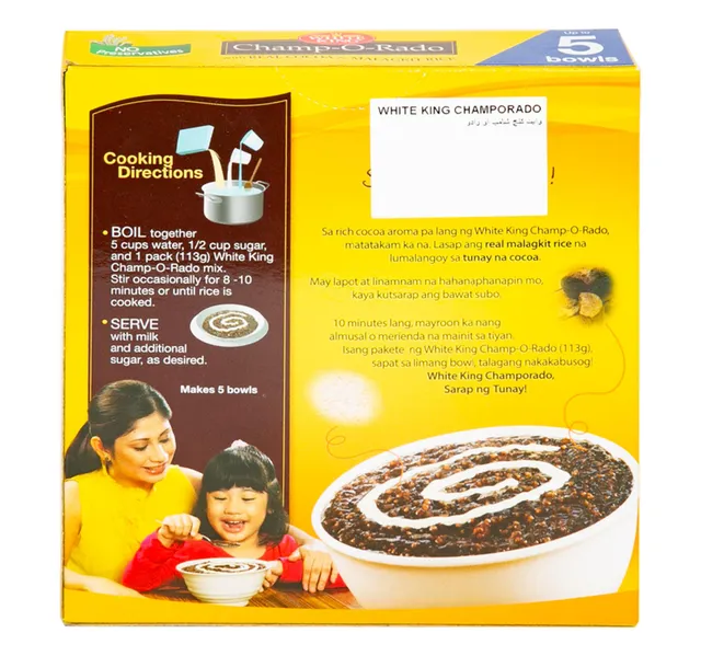 White King Champorado Chocolate Rice Porridge 113 G