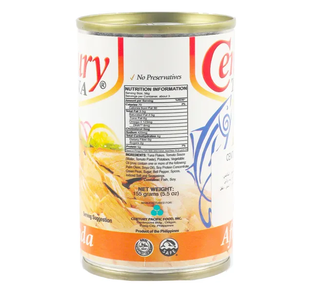 سنشري تونا أفريتادا 155 G