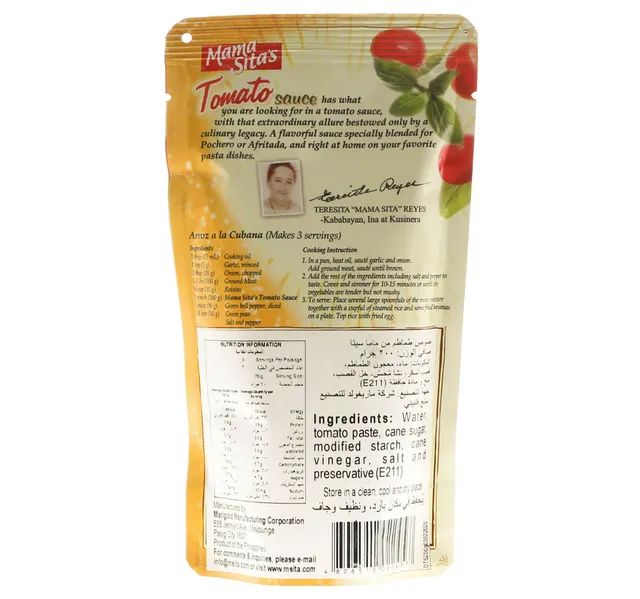 Mama Sitas Tomato Sauce 200 G