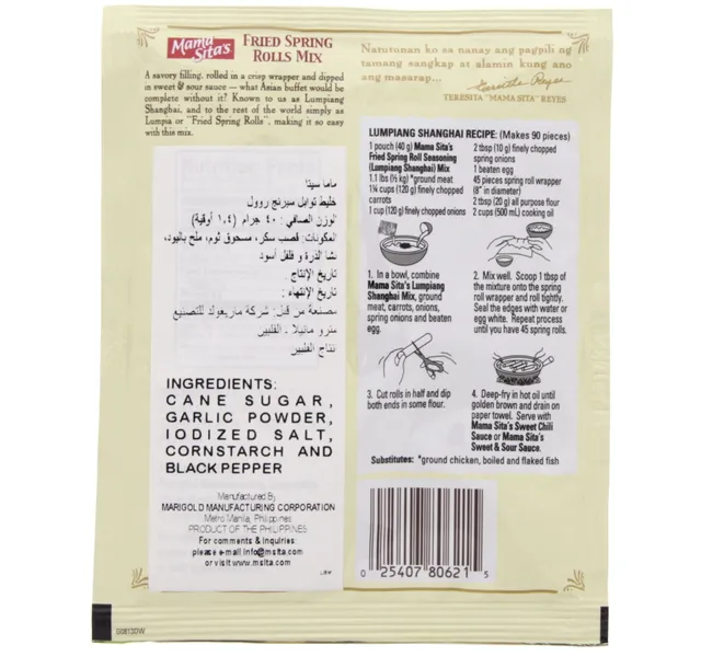 Mama Sita's Lumpiang Shanghai Mix 40 g