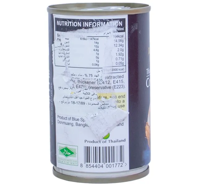 Blue Elephant Thai Coconut Cream 165 Ml