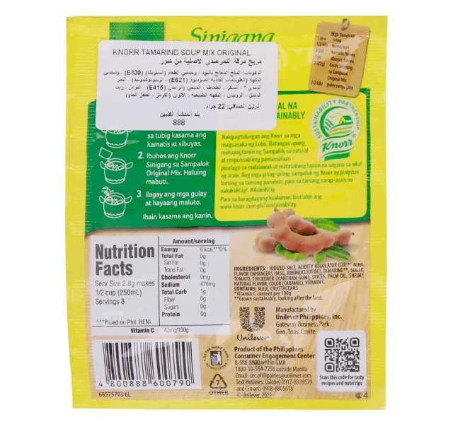 Knorr Sinigang Sa Sampalok Original Soup Mix 22G