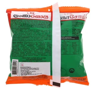 CBL Lanka Soy Tetured Soya Protein 90 g