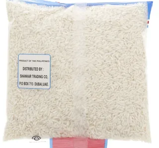 Siblings The Original Sticky Rice 500 G