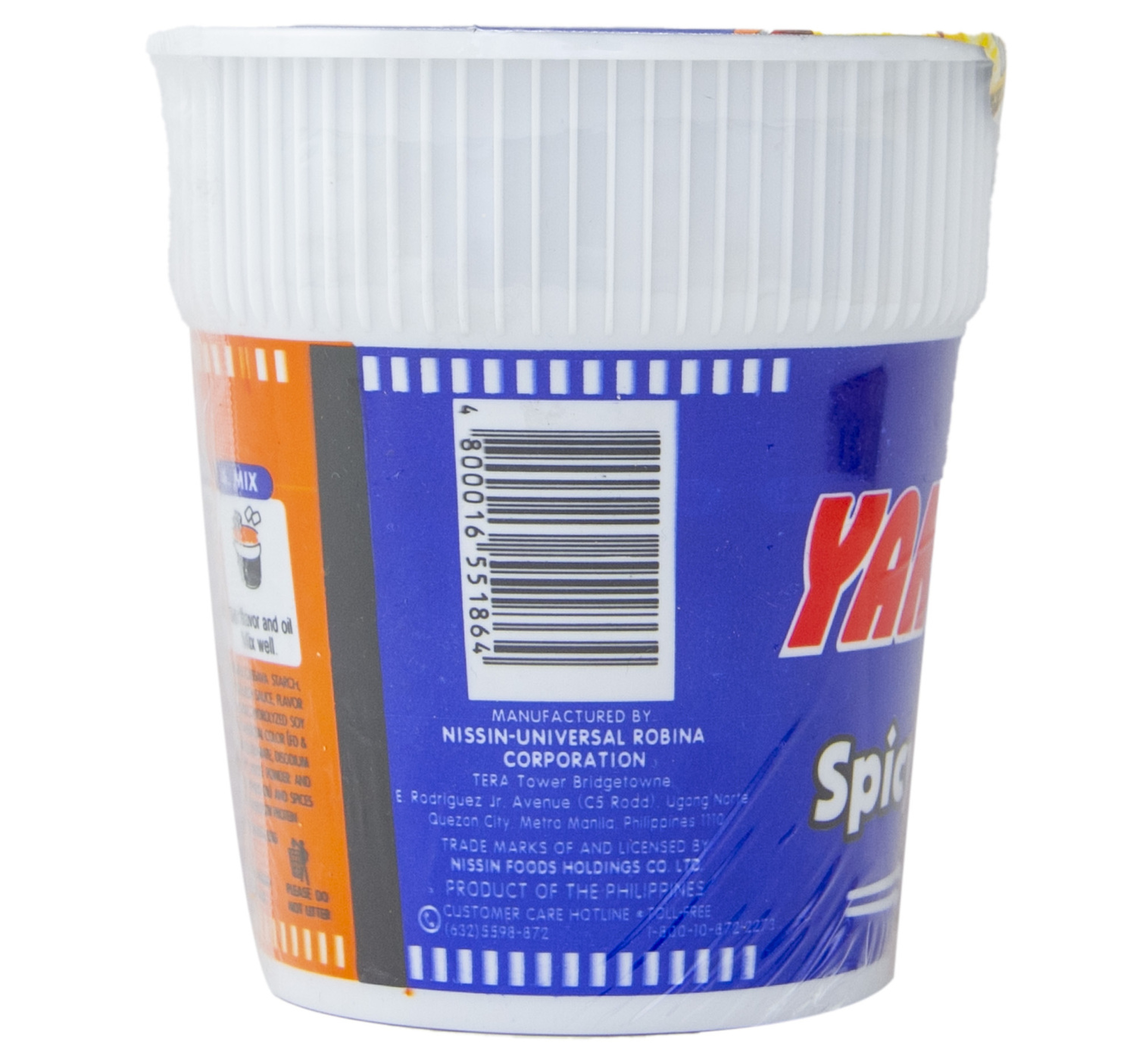 Nissin Yakisoba Noodles Spicy Chicken Flavor 77 G