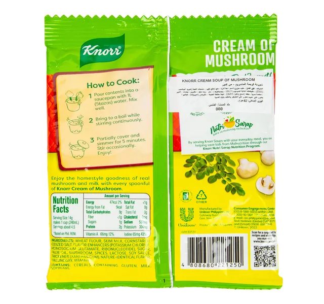 Knorr Cream Of Mushroom 62 G