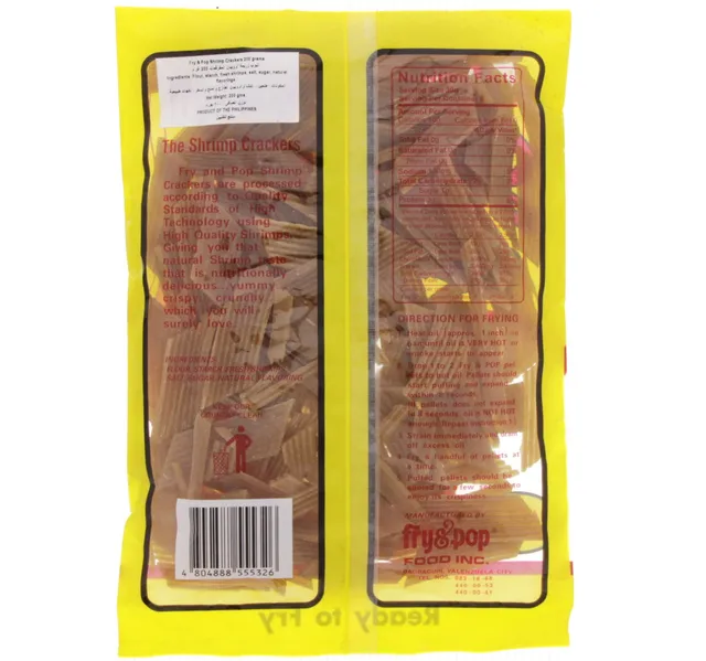 Fry And Pop Shrimps Crackers 200 G