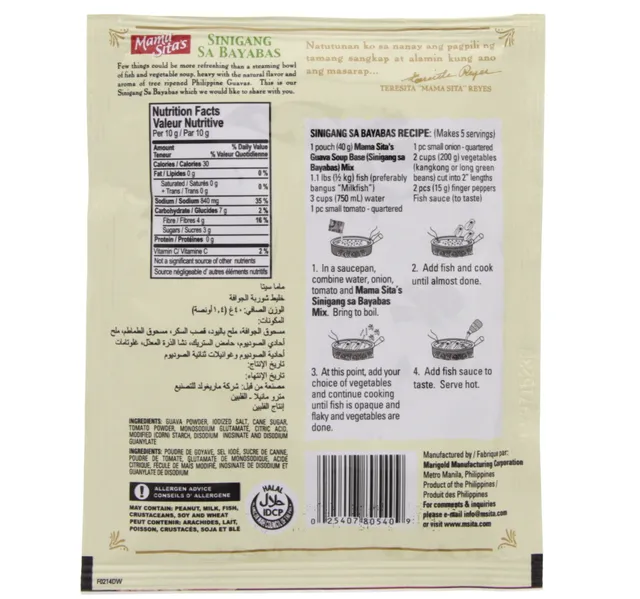 Mama Sitas Guava Soup Base Mix 40 G