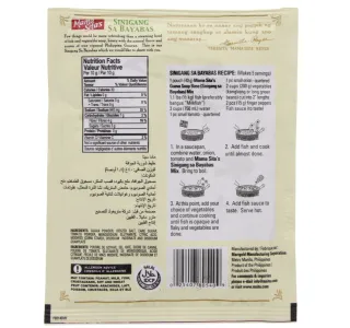Mama Sita's Guava Soup Base Mix 40 g