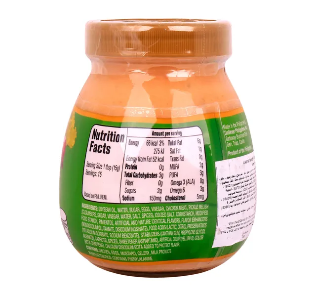Ladys Choice Chicken Spread 220 G
