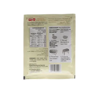 Mama Sita's Barbecue Marinade Mix 50 g