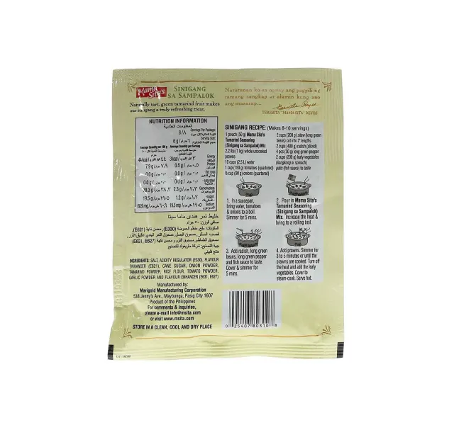 Mama Sitas Tamarind Seasoning Mix 50 G