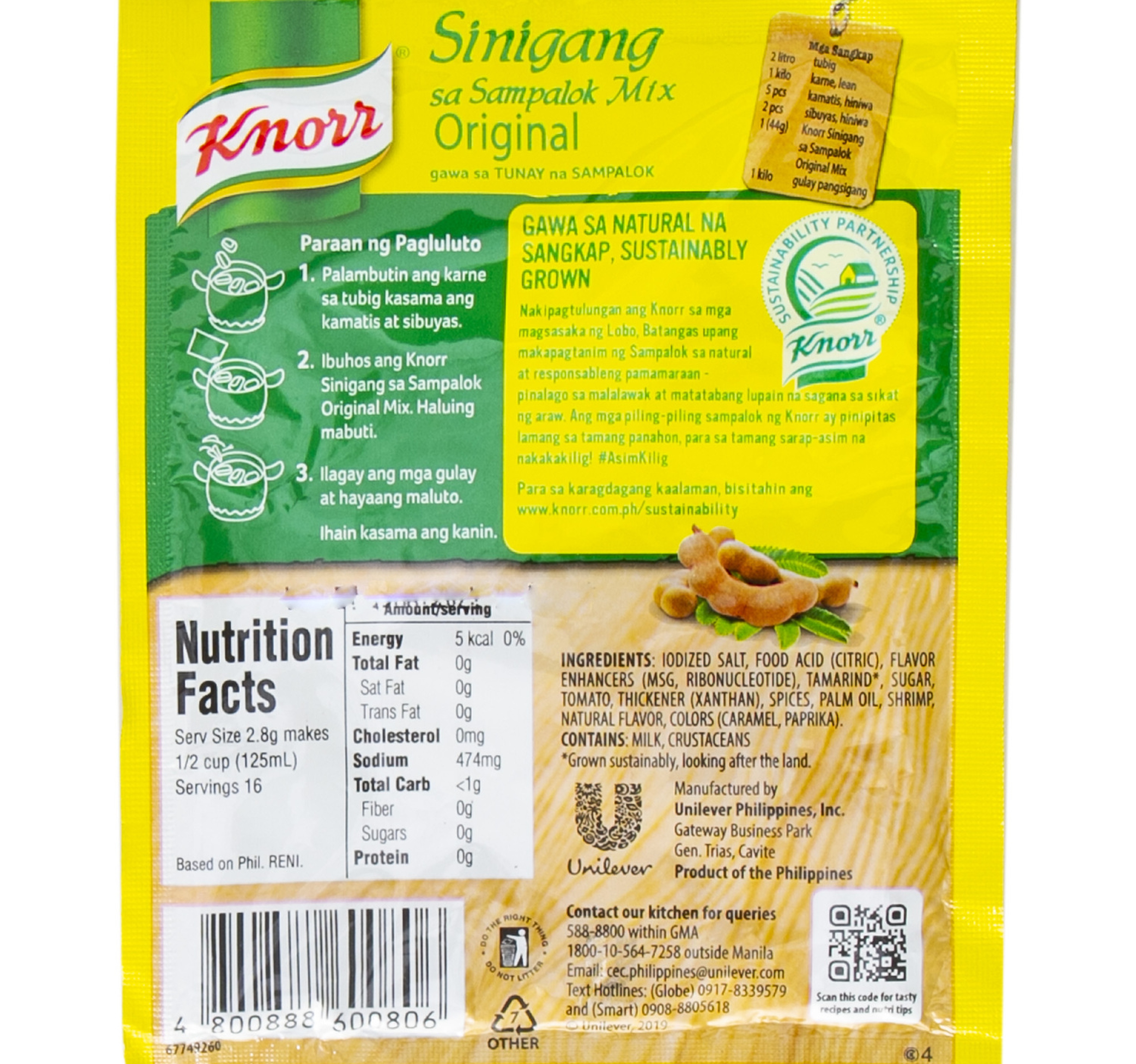 Knorr Original Sinigang Sa Sampalok Mix 44 g