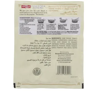 ماما سيتا خليط صلصة حلوة وحامضة 57 جم