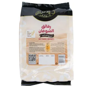 Goodness Forever Instant Oat Flakes 500 G