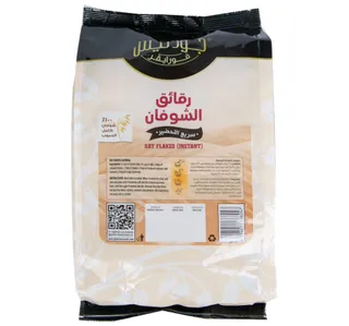 Goodness Forever Instant Oat Flakes 500 g