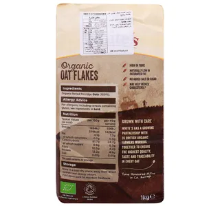Whites Organic Oat Flakes 1 Kg