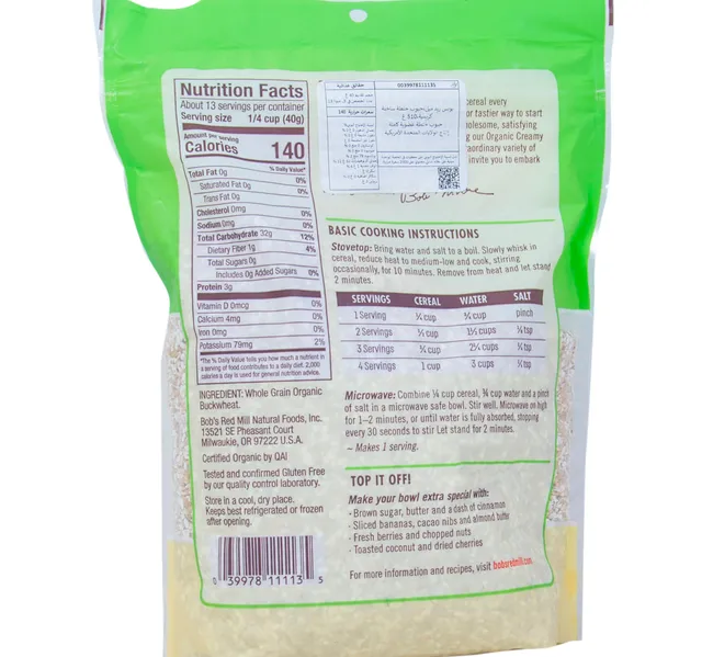 Bob's Red Mill Organic Creamy Buckwheat Hot Cereal 510 g
