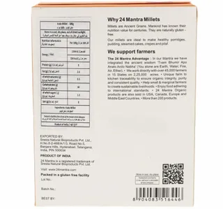24 Mantra Ancient Grains Pearled Kodo Millet 500 G