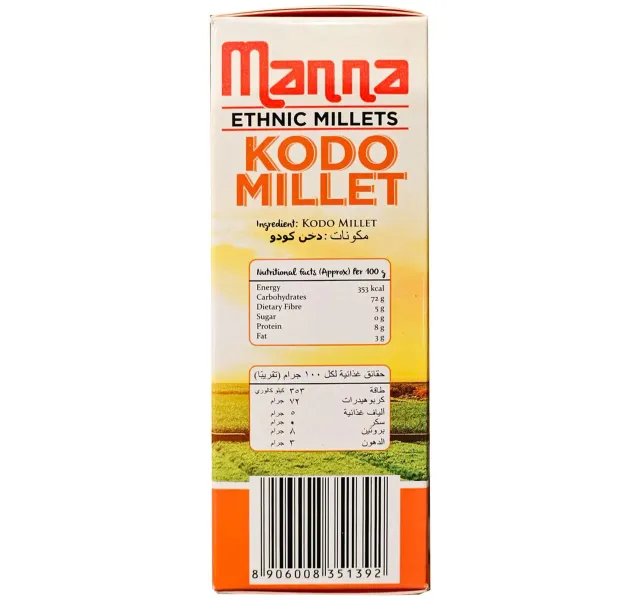Manna Kodo Millet 500 G
