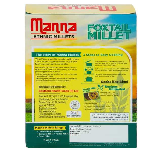 Manna Foxtail Millet 500 g