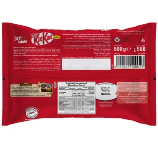 Nestle Kitkat 2 Finger Mini Chocolates Value Pack 38 Pcs 500 G