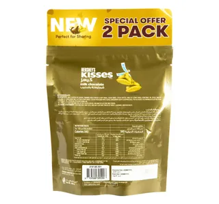 Hersheys Kisses Milk Chocolate Value Pack 2 100 G