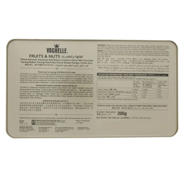 Vochelle Fruits And Nuts Chocolate 205 G
